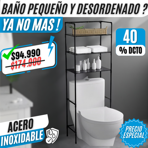 ORGANIZADOR PARA BAÑO MULTIFUNCIONAL || CALIDAD PREMIUM®